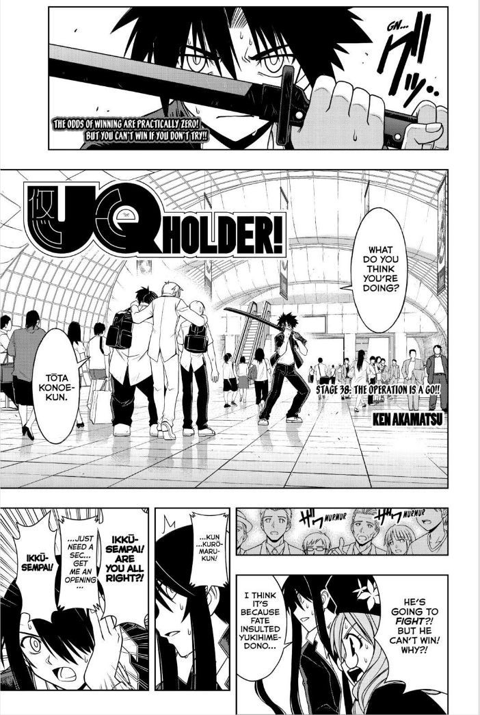 UQ Holder! Chapter 38 1